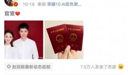 关于吃瓜娱乐的词,揭秘吃瓜娱乐背后的趣味与真相