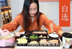 视频爆料食品怎么做,食品制作全过程大曝光