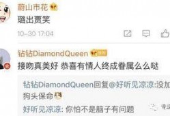 八卦最新事件爆料视频下载,揭秘事件幕后真相，视频下载解析