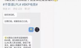 吃瓜爆料大事件视频,视频背后的惊人真相