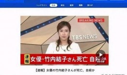 卓伟实名爆料视频,娱乐圈惊天内幕大曝光