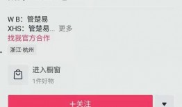 抖音爆料最新事件视频,事件视频引发热议，真相究竟如何？”