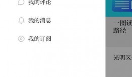 最新爆料不打烊,最新爆料揭示夜生活新趋势