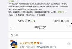 当今爆料新闻最新消息是什么,揭秘当今热点事件惊人内幕