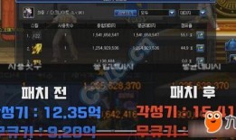 蔷薇刺客爆料视频下载手机版,揭秘手机版神秘功能