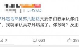 吃瓜群免费加入2023,畅享热门资讯盛宴