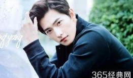 圈内八卦爆料杨洋,圈内八卦揭秘爱情故事