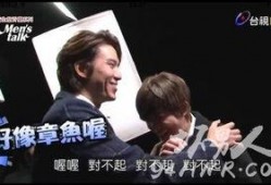 在线观看7,在线观看7的奇妙之旅