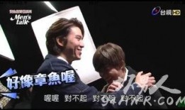 在线观看7,在线观看7的奇妙之旅