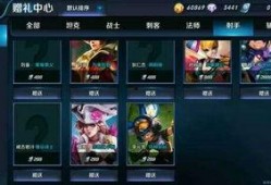 pibg皮肤最新爆料,神秘元素揭示，视觉盛宴即将来袭！