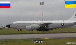 美国飞机爆料最新消息