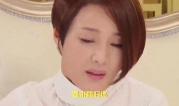 男网红被前男友爆料视频,揭秘网络红人背后的真相