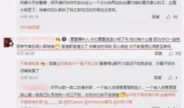 吃瓜爆料大事件视频,视频背后的惊人真相