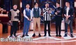 娱乐爆料沈梦辰是哪一期,娱乐爆料揭秘哪一期精彩瞬间