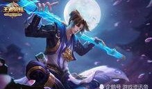 猴子至尊皮肤爆料视频下载,揭秘全新特效与设计亮点