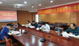 芜湖一中爆料案件最新情况