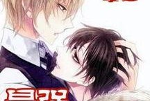 娱乐圈爆料cp最新小说,甜蜜误会，爱意升温