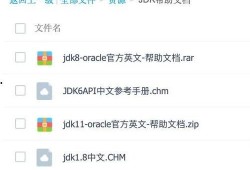 老杜爆料最新视频下载