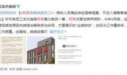 新闻爆料员怎么做工作的,如何捕捉社会热点，传递真实声音