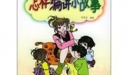 爆料小故事最近新闻,揭秘近期热点新闻背后的惊人真相