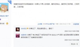 小万爆料视频在线观看,揭秘幕后真相，带你一探究竟