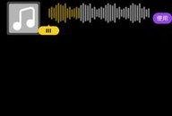 辰飞爆料抖音视频,幕后故事大曝光！