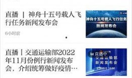 新闻投诉爆料热线合肥,守护城市声音的守护者