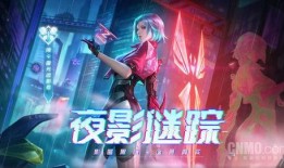 新皮肤爆料医生视频播放,医生角色惊艳亮相，视频播放引热议