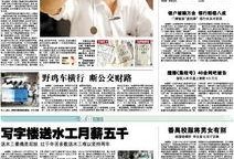 有什么可以爆料的新闻,震惊内幕，这些新闻即将引爆舆论风暴！