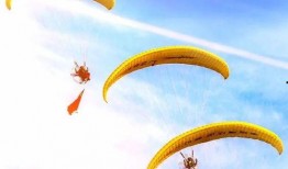 早安最新爆料图片高清