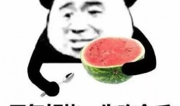 娱乐吃瓜酱你好特别,揭秘明星幕后故事，带你领略特别魅力