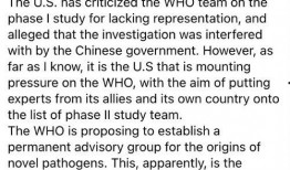 美国生物学家爆料视频,美国生物学家揭露生物研究内幕