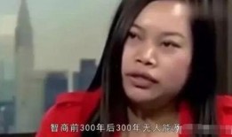 凤姐爆料流浪大姐视频,揭开社会底层生活真相