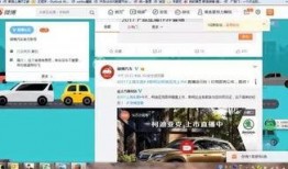 怎么剪辑网红吃瓜视频呢,网红吃瓜视频剪辑技巧解析