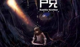 尸兄舞台剧在线观看,惊悚再现，在线观看带你领略生死边缘