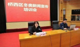 新闻爆料员怎么做工作的,如何捕捉社会热点，传递真实声音