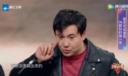 导演爆料姚琛视频大全集,姚琛幕后花絮视频大全集精彩瞬间