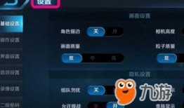 多人技能爆料怎么弄的视频,视频制作攻略全解析