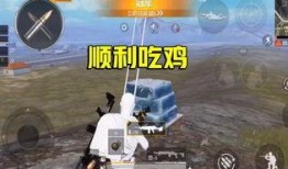 和平精英战神榜最新爆料,神秘战神崛起，巅峰对决即将开启！