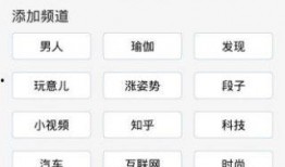 娱乐八卦爆料自制软件,自制软件助力八卦爆料，明星隐私再掀波澜