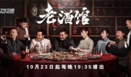 解忧油炸馆爆料视频播放,火爆视频背后的真实故事