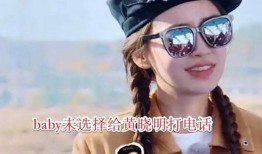 明星离婚爆料视频,明星离婚内幕视频曝光，真相令人震惊