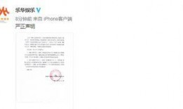 今日娱乐爆料微博,揭秘明星幕后故事，独家揭秘微博热搜背后的真相！”