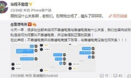岛城吃瓜最新事件爆料,最新吃瓜事件揭秘，真相令人震惊