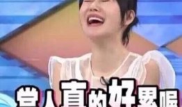 最近娱乐圈有什么瓜吃么