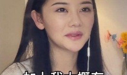 网红诸葛爆料是真的吗视频