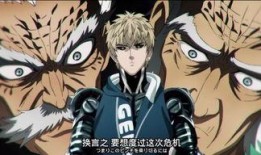 一拳超人在线观看免费,轻松爆笑的超级英雄传奇！