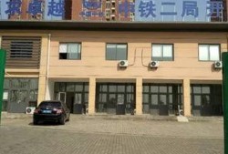 芜湖论坛最新爆料信息网,揭秘城市热点事件背后的真相