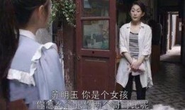 男女爱爱免费视频在线观看,男女私密爱爱免费视频在线共享