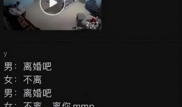 爆料男人视频网站,揭秘背后爆火内容与现象